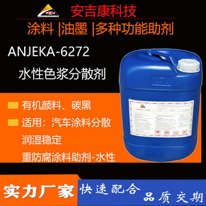 ˮ̼ڷɢx6272TEGO760W  6270A (du)(yng)·(rn)27000