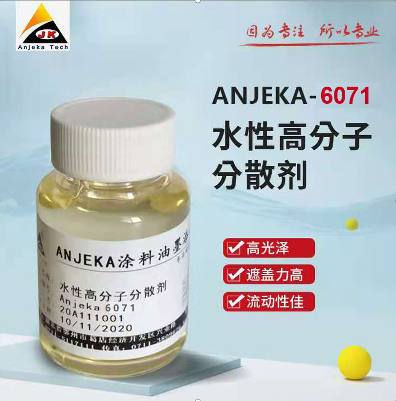 Anjeka6071ˮԷPϝ{ճɢ (du)(yng)TEGO755W ,mڟo(w)C(j)ЙC(j) ϩwϵ p